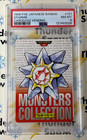 Starmie