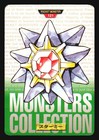Starmie