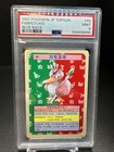 Farfetch'd