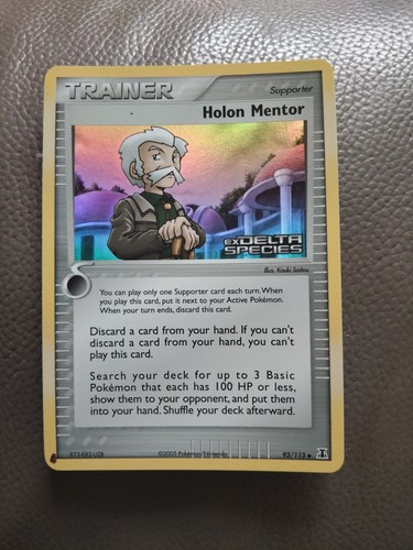 Holon Researcher