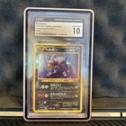 Houndoom