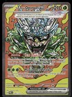 Teal Mask Ogerpon ex
