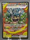 Teal Mask Ogerpon ex
