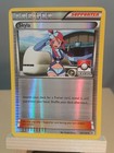 Skyla