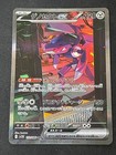Genesect Ex
