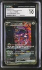 Genesect Ex