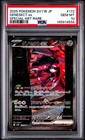 Genesect Ex