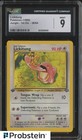 Lickitung