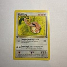 Lickitung