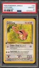 Lickitung