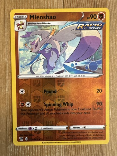 Mienshao