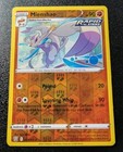 Mienshao