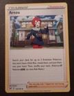 Arezu