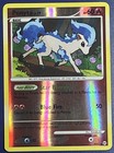 Ponyta