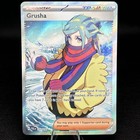 Grusha