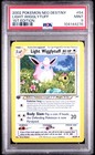 Light Wigglytuff