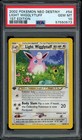 Light Wigglytuff