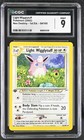 Light Wigglytuff