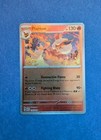 Flareon