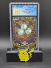 Magneton