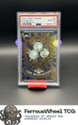 Magneton