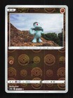 Machop