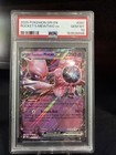 Team Rocket's Mewtwo Ex