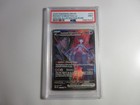 Team Rocket's Mewtwo Ex