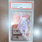 Team Rocket's Mewtwo Ex