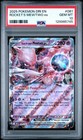 Team Rocket's Mewtwo Ex