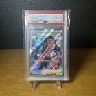Nessa
