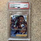Nessa