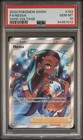 Nessa