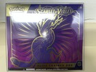 Elite Trainer Box
