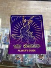 Elite Trainer Box