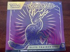 Elite Trainer Box