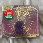 Elite Trainer Box