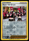 Team Yell Grunt