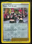 Team Yell Grunt