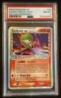 Gardevoir EX