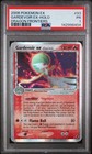 Gardevoir EX