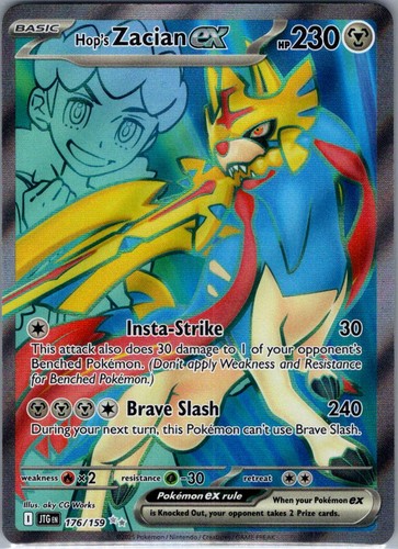 Hop's Zacian ex