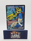 Hop's Zacian ex