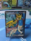 Hop's Zacian ex