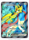 Hop's Zacian ex