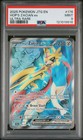 Hop's Zacian ex