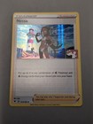 Nessa