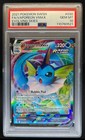 Elite Trainer Box