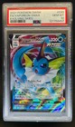 Elite Trainer Box