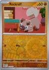Rockruff